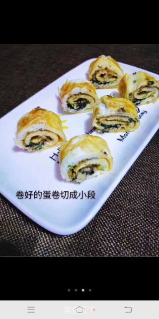 Baby Food Supplement Egg Rolls recipe