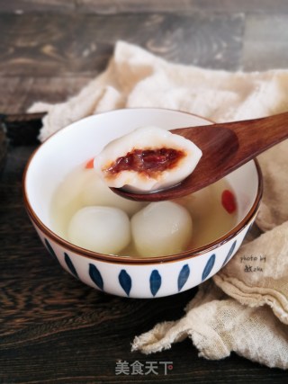 Glutinous Rice Balls recipe