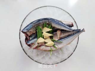 Spicy Grilled Saury recipe