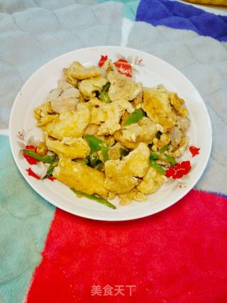 Fried Tofu recipe