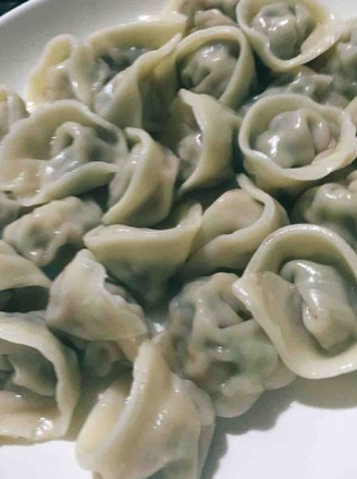 Dumplings (celery Pork) recipe