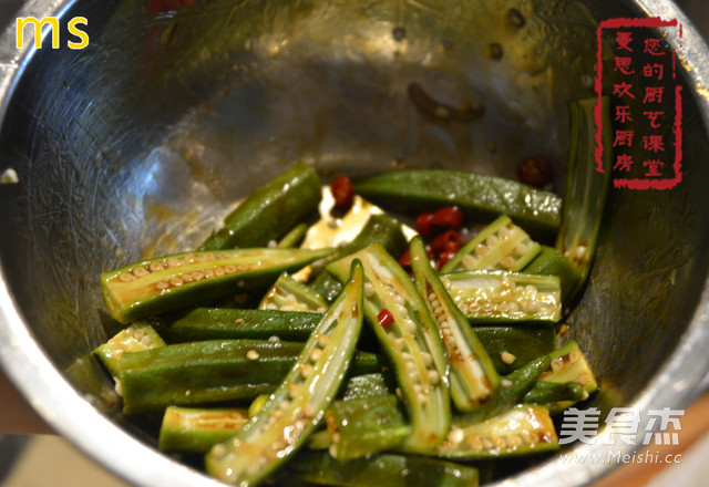 Okra's Counterattack recipe