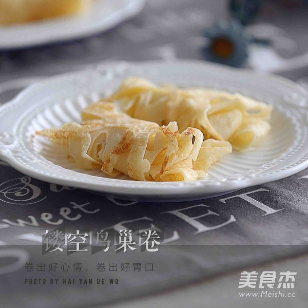 Hollow Bird's Nest Roll recipe