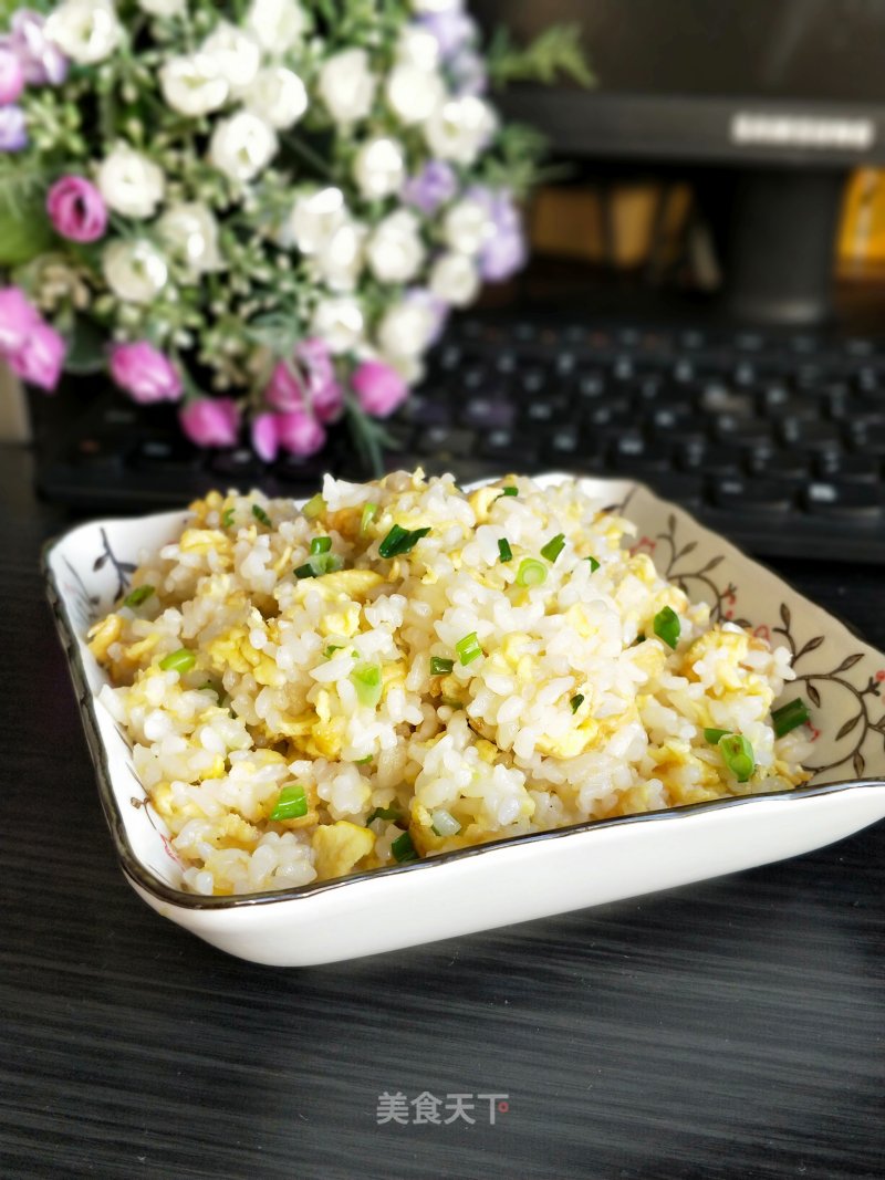 Scallion Fried Rice with Egg recipe
