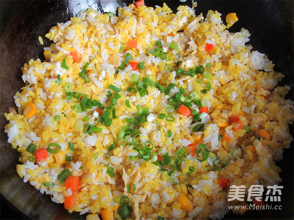 Good-looking Egg Fried Rice Refining recipe