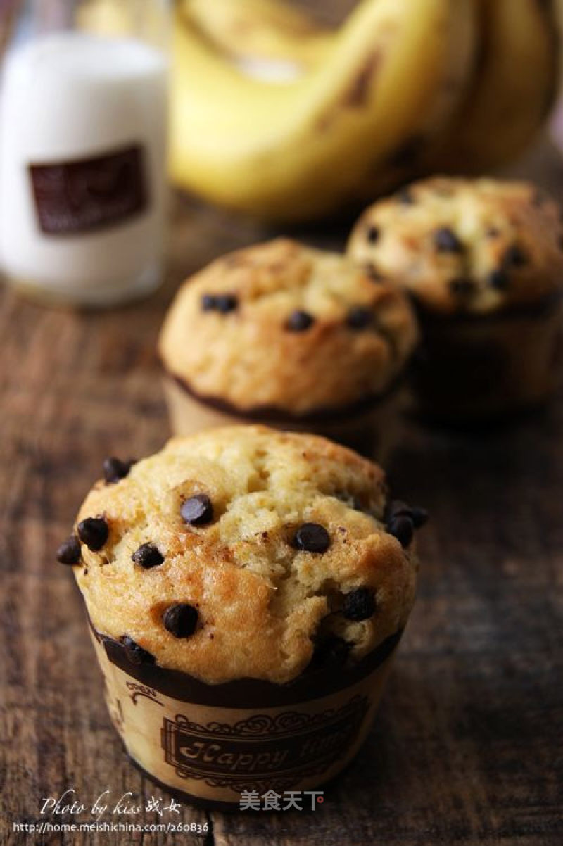 Beginner Level---banana Chocolate Muffin (muffin Method)