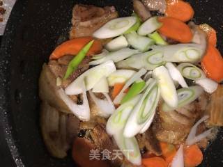 Carrot and Scallion Pork Belly recipe