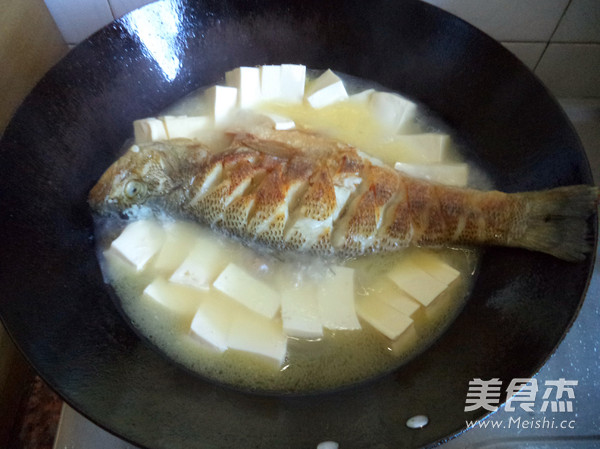 Tofu Sea Bass recipe