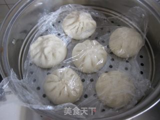 Onion Pork Bun recipe