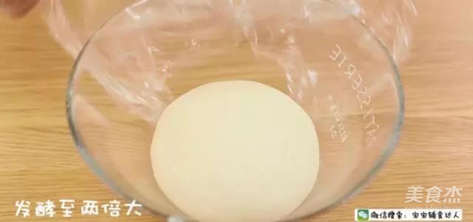 Yam Buns recipe