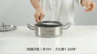 Simple and Fast-refreshing Cool Skin recipe