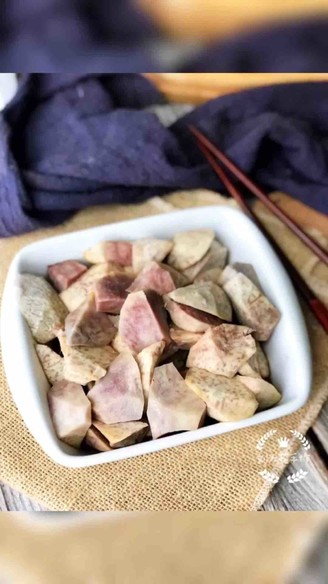 Steamed Taro (salted Version) recipe