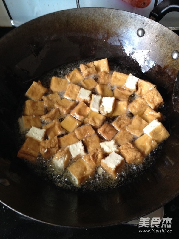 Bell Pepper Tofu Cubes recipe