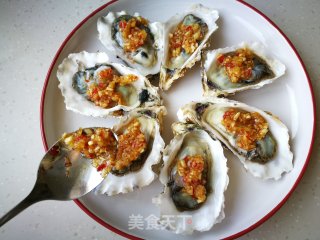 【yantai】golden Garlic Chopped Pepper and Steamed Oysters recipe