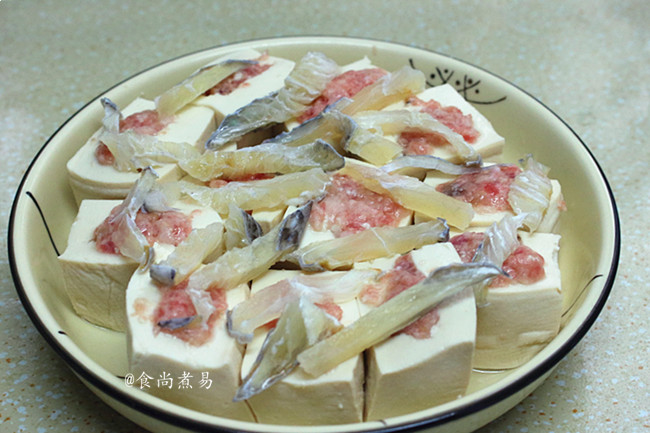 Fish-flavored Steamed Tofu recipe