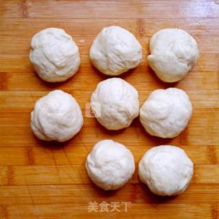 #aca Baking Star Competition# Bean Paste Bread recipe