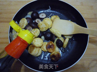 #trust之美# Japanese Tofu Grilled with Shiitake Mushrooms recipe