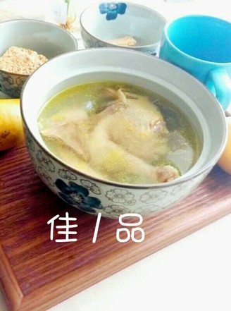 Boil A Bowl of Chicken Soup recipe