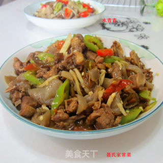 Roasted Duck with Mushrooms and Taro Tofu recipe