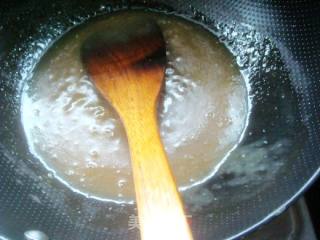 【anhui Cuisine】--steamed Mushroom Box recipe