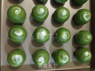 Matcha Bean Paste Egg Yolk Crisp recipe