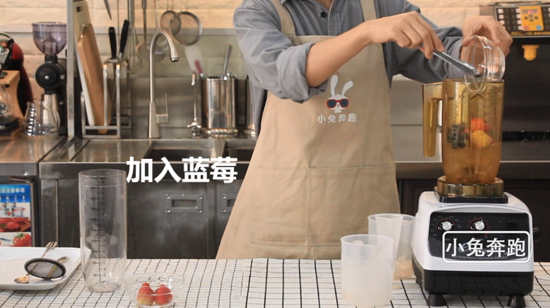 The Practice of Hi Tea Zhizhi Berry-bunny Running Milk Tea Tutorial recipe