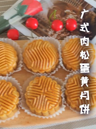 Cantonese Style Pork Floss Egg Yolk Mooncake