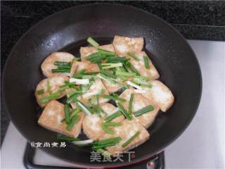 Salt and Pepper Fried Tofu recipe