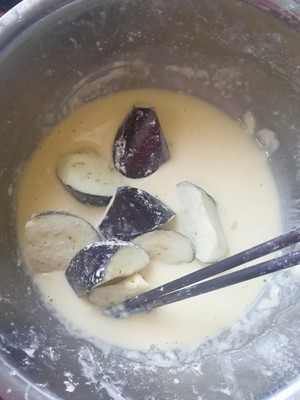 Roasted Eggplant that is Better Than Restaurants recipe