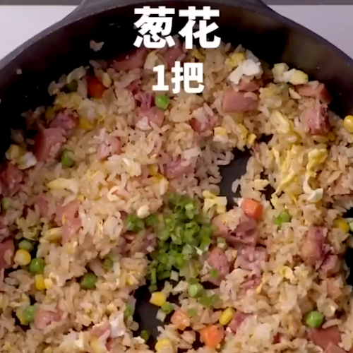 Luncheon Meat Fried Rice recipe