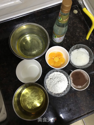 Chocolate Flavored Ancient Cake recipe