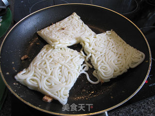 Delicious Three-wire Fried Udon recipe