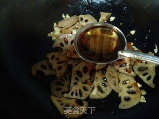 Cold Lotus Root recipe