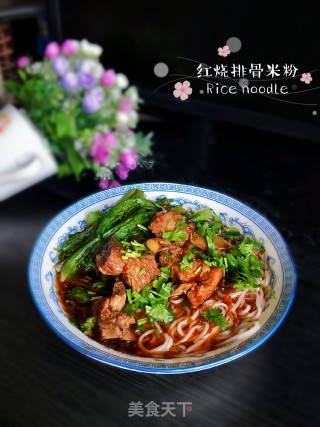 Braised Pork Ribs Rice Noodles recipe