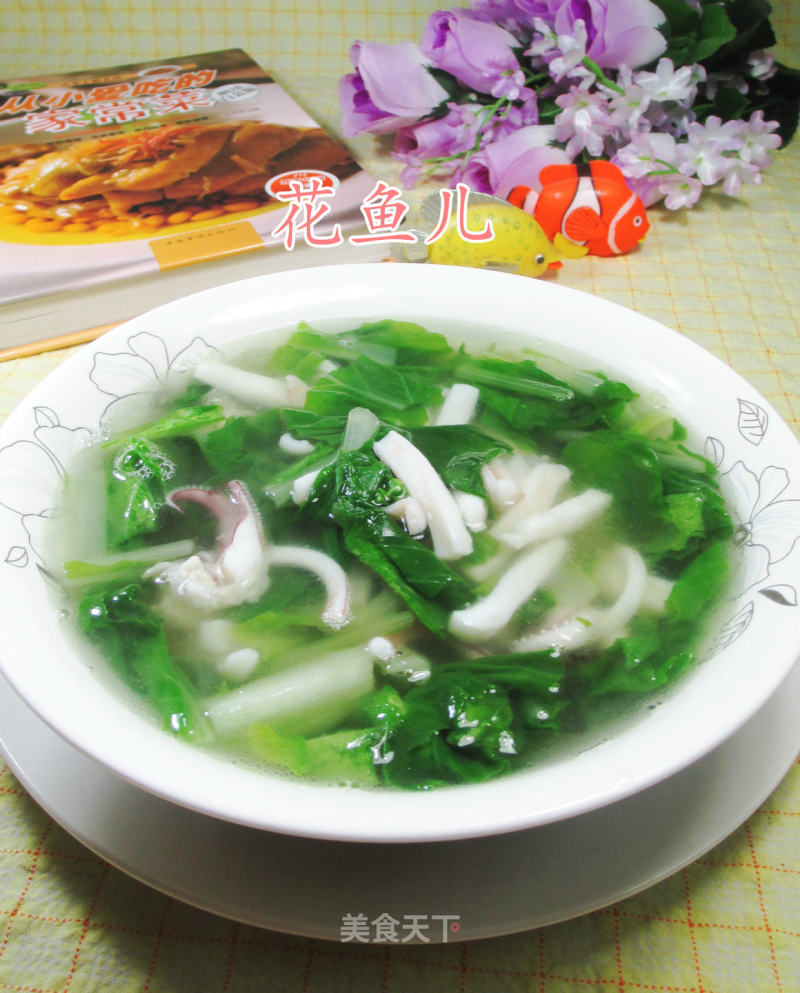 Cabbage Squid Soup recipe