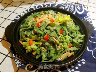 Steamed Celery Leaves recipe