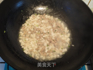 White Radish Rice Porridge with Minced Meat recipe