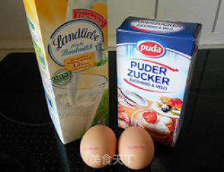 【egg Pudding】a Creamy Dessert recipe