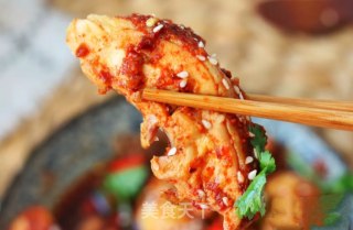 Spicy Saliva Chicken recipe