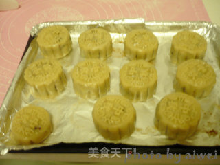 Five Kernel Moon Cakes recipe