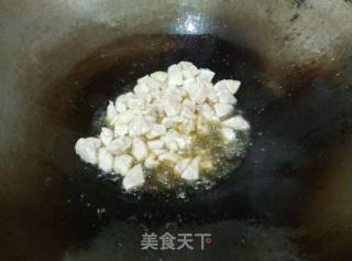 Fried Diced Chicken with Pleurotus Eryngii recipe