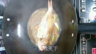 Braised Sequoia Fish recipe