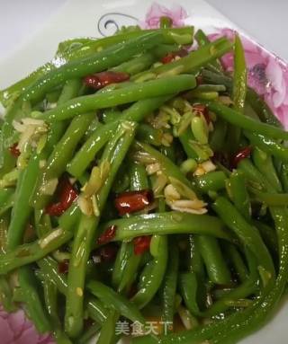 Cowpeas in Cold Dressing recipe