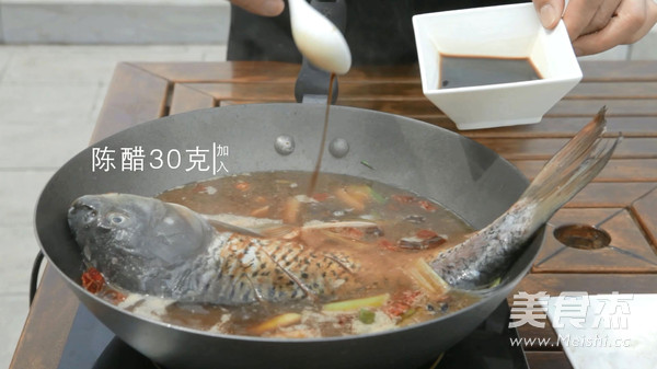 Braised Carp in Soy Sauce recipe