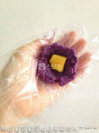 【mango Pearl Ball】easy to Learn, No Failure, Delicious But Not Greasy recipe