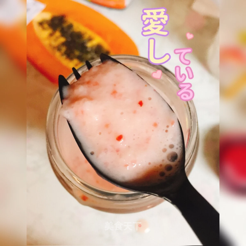 Papaya Milkshake recipe