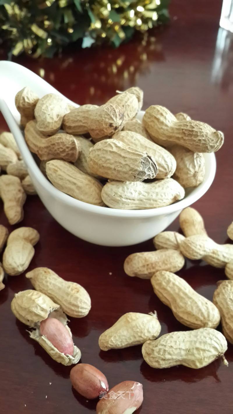 Roasted Peanuts recipe