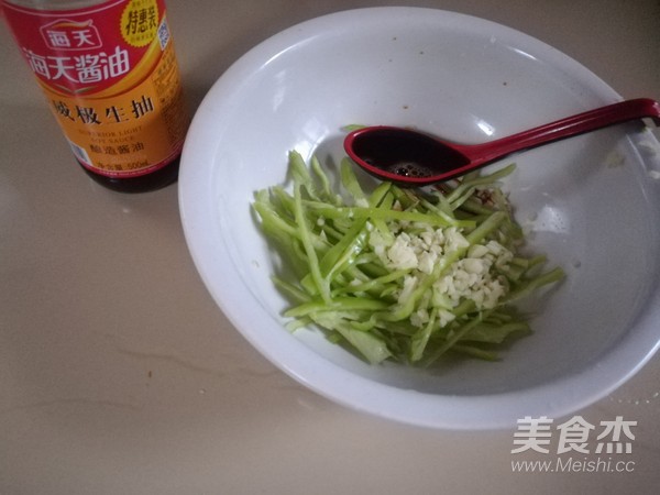 Pork Ears with Green Pepper recipe