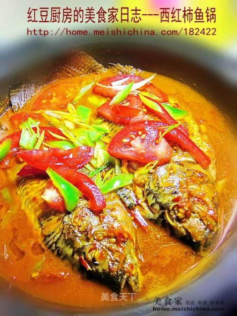 Tomato Fish Pot recipe