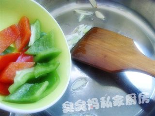 Yuting Binaural recipe